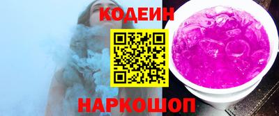 mix Гай