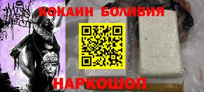 стафф Гатчина
