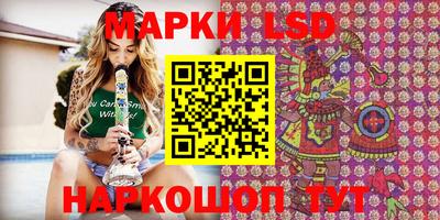mix Гай