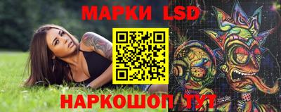 mix Гай