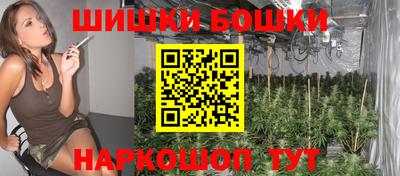 метамфетамин Гагарин