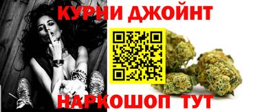 mix Гай