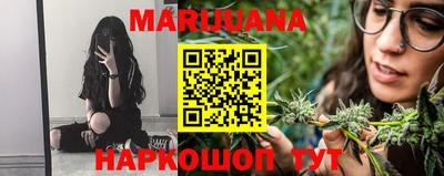 метамфетамин Гагарин