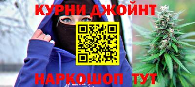 mix Гай