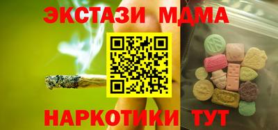 mix Гай