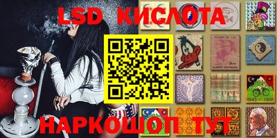 mix Гай