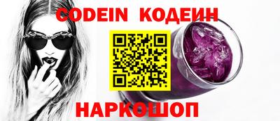 метамфетамин Гагарин