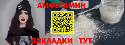 mix Гай