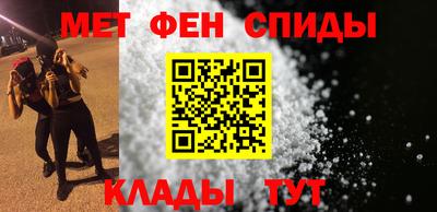 mix Гай