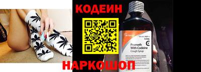 метамфетамин Гагарин