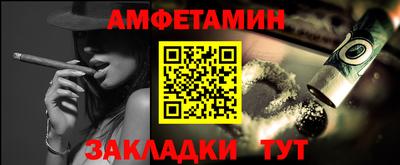 mix Гай