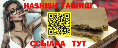 метамфетамин Гагарин