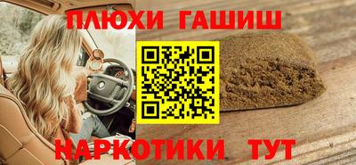 mix Гай